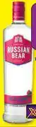 Shoprite Russian Bear Flavoured Vodka-750ml offer