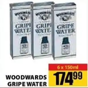 WoodWards Gripe Water 6x150ml
