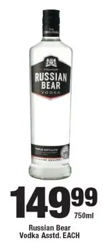 OK Liquor Russian Bear Vodka offer