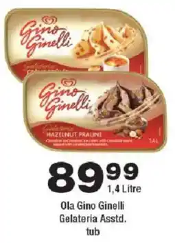 OK urban Ola Gino Ginelli Gelateria offer