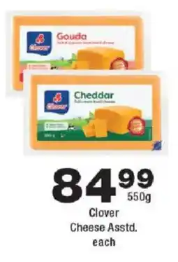 OK urban Clover Cheese offer