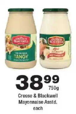 OK urban Crosse & Blackwell Mayonnaise offer