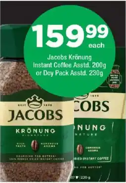 OK urban Jacobs Krönung Instant Coffee or Doy Pack offer