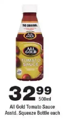 OK urban All Gold Tomato Sauce Squeeze Bottle offer