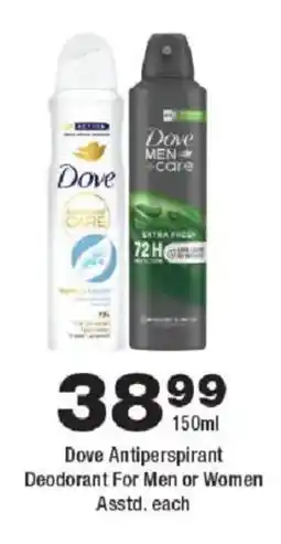 OK urban Dove Antiperspirant Deodorant For Men or Women offer