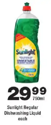 OK urban Sunlight Regular Dishwashing Liquid offer