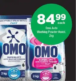 OK urban Omo Auto Washing Powder offer