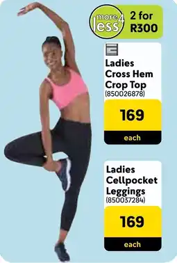 Makro Ladies Cellpocket Leggings offer