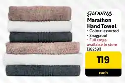 Makro Glodina Marathon Hand Towel offer