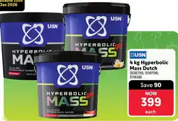 Makro USN Hyperbolic Mass Dutch offer