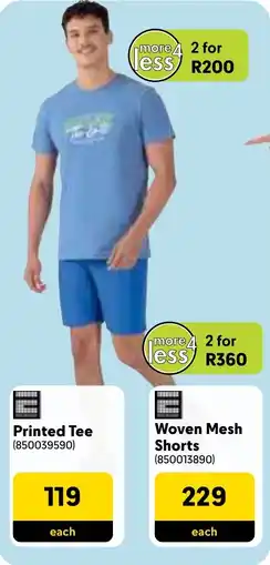 Makro Printed Tee offer