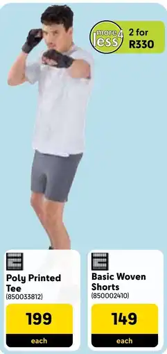 Makro Poly Printed Tee offer