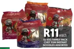 OBC Meat & Chicken Family pack chef yum instant noodles assorted offer
