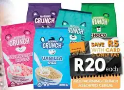OBC Meat & Chicken Morning crunch assorted cereal offer