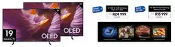 Samsung Samsung 55" S85F 4K OLED Vision AI TV 2025 offer