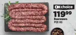 OK Foods Boerewors offer