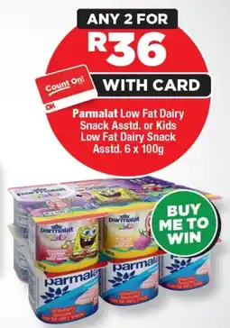 OK Foods Parmalat Low Fat Dairy Snack Asstd. or Kids Low Fat Dairy Snack offer