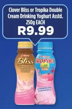 OK Foods Clover Bliss or Tropika Double Cream Drinking Yoghurt offer