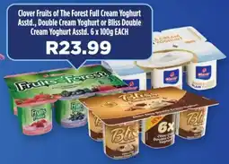 OK Foods Clover Fruits of The Forest Full Cream Yoghurt Asstd., Double Cream Yoghurt or Bliss Double Cream Yoghurt offer