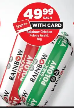 OK Foods Rainbow Chicken Polony offer