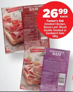 OK Foods Farmer's Deli Smoked Chicken, Bacon Loaf, Sliced Double Smoked or Sandwich Ham offer