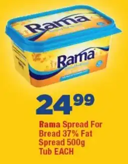 OK Foods Rama Spread For Bread 37% Fat Spread Tub offer