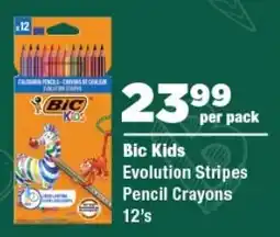 OK Foods Bic Kids Evolution Stripes Pencil Crayons offer