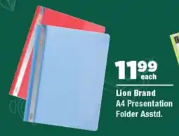 OK Foods Lion Brand A4 Presentation Folder offer