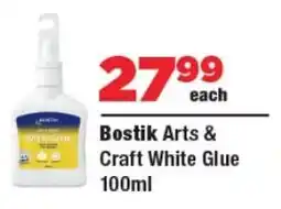 OK Foods Bostik Arts & Craft White Glue offer