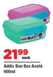 OK Foods Addis Bun Box offer