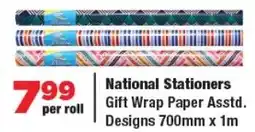 OK Foods National Stationers Gift Wrap Paper Asstd. Designs offer