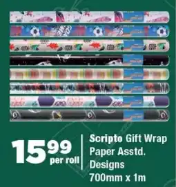 OK Foods Scripto Gift Wrap Paper Asstd. Designs offer
