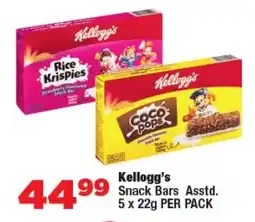 OK Foods Kellogg's Snack Bars offer