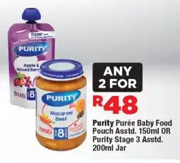 OK Foods Purity Purée Baby Food Pouch OR Purity Stage 3 Jar offer
