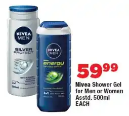 OK Foods Nivea Shower Gel for Men or Women offer