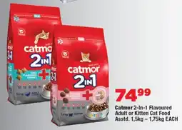 OK Foods Catmor 2-In-1 Flavoured Adult or Kitten Cat Food offer