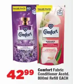 OK Foods Comfort Fabric Conditioner Refill offer