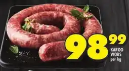 Shoprite Karoo wors offer