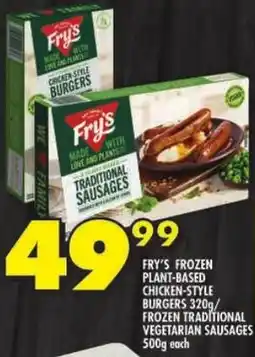 Shoprite Fry's frozen plant-based chicken-style burgers/ frozen traditional vegetarian sausages offer