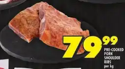 Shoprite Pre-cooked pork shoulder ribs offer