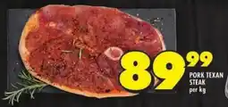 Shoprite Pork texan steak offer