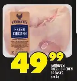 Shoprite Farmbest fresh chicken breasts offer