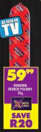 Shoprite Renown french polony offer
