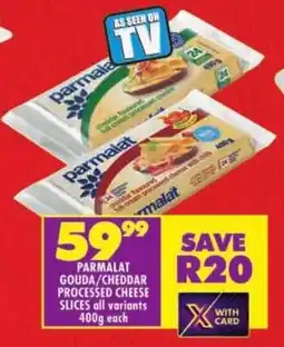 Shoprite Parmalat gouda/ cheddar processed cheese slices offer