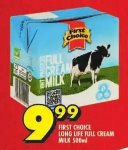Shoprite First choice long life full cream milk offer