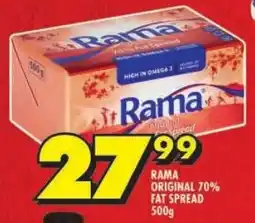 Shoprite Rama original 70% fat spread offer