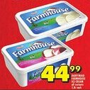 Shoprite Dairymaid farmhouse ice cream offer