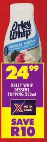 Shoprite Orley whip dessert topping offer