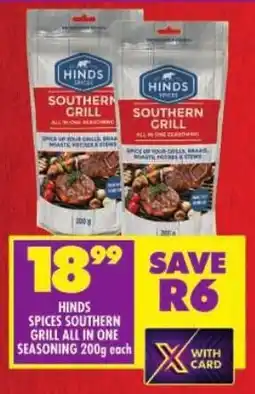 Shoprite Hinds spices southern grill all in one seasoning offer