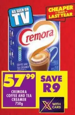 Shoprite Cremora coffee and tea creamer offer